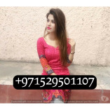 Baku (0529501107) Call Girls In Dubai