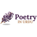 Poetryinurdu