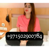 (0502900784) Dubai Marina Call Girls