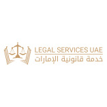 Legal Services. AE