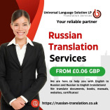 Russian birth certificate translation UK