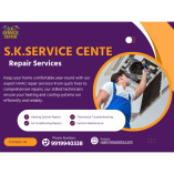 S.K.SERVICE CENTER